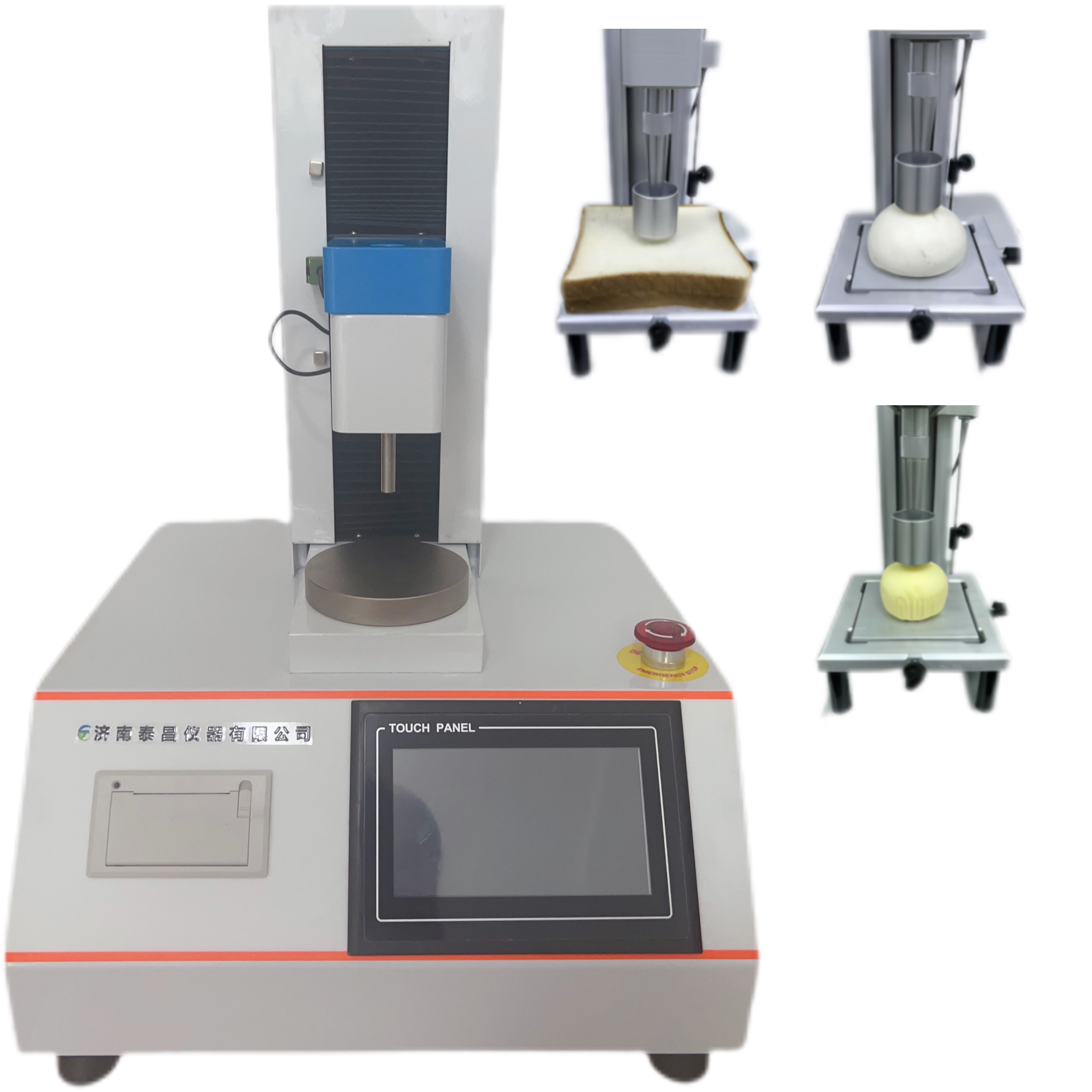 面團(tuán)硬度 粘性 拉伸 面皮、面帶伸展性 面條 面皮 通心粉 彈性 柔軟度 咀嚼性 餅干脆性 面包硬度
