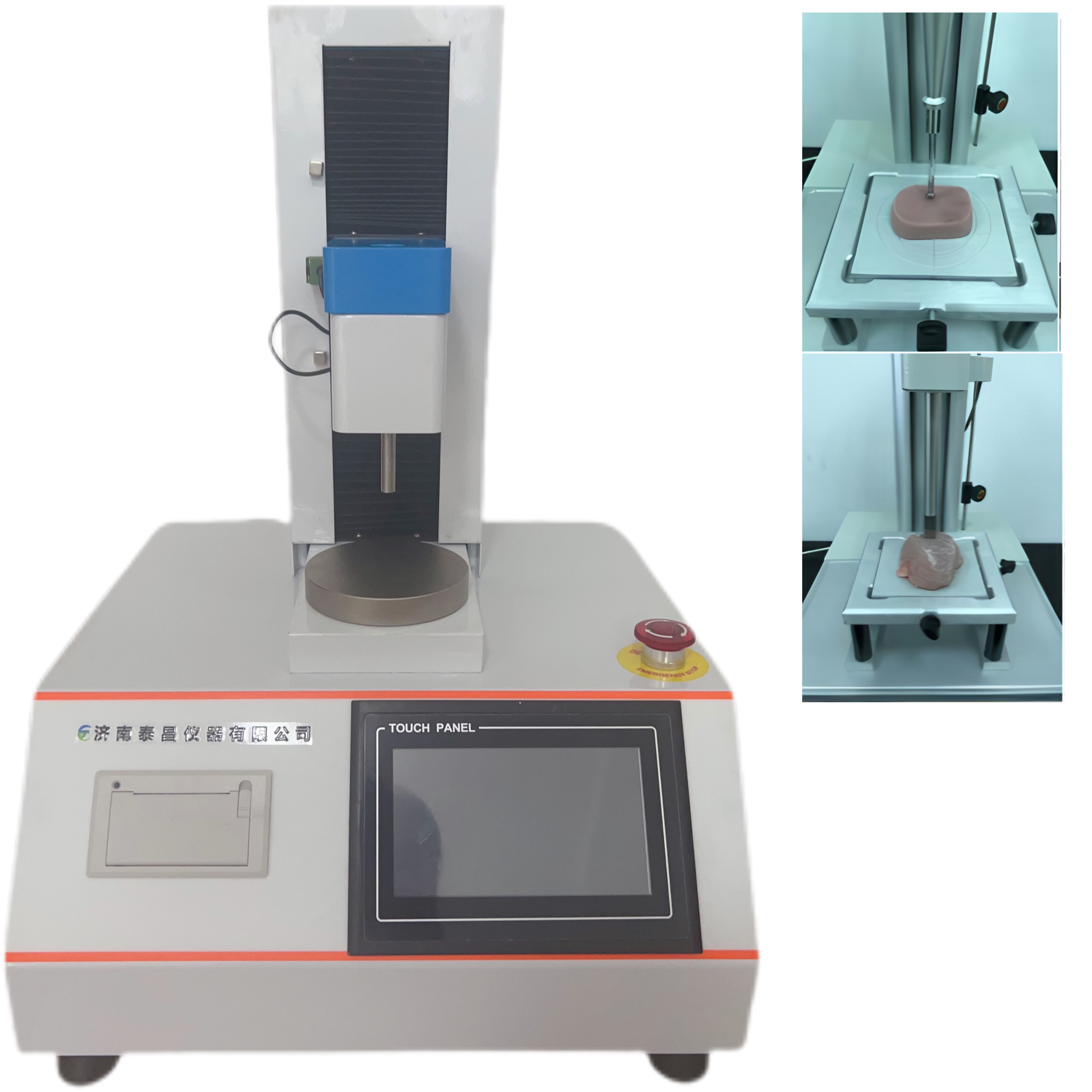 魚丸 魚糕 魚糜 肉糜 肉丸的彈性測試  香腸 肉丸 火腿 肉制品的硬度、彈性、回復(fù)性和咀嚼性