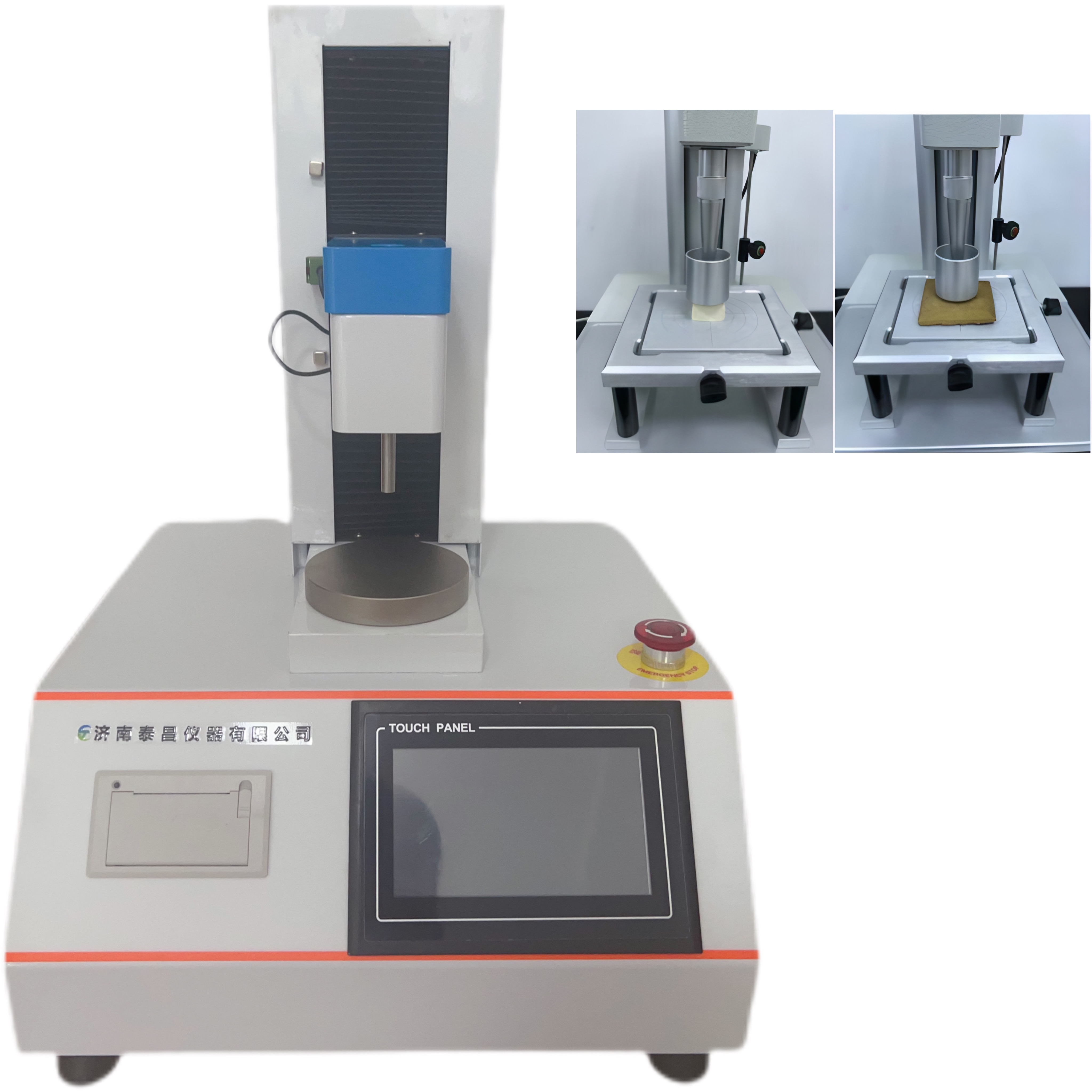 豆腐、豆干的硬度、彈性、 回復(fù)性和咀嚼性測試 豆腐、素雞、素火腿等豆制品的穿刺強(qiáng)度 剪切強(qiáng)度 豆腐、大豆蛋白 凝膠強(qiáng)度